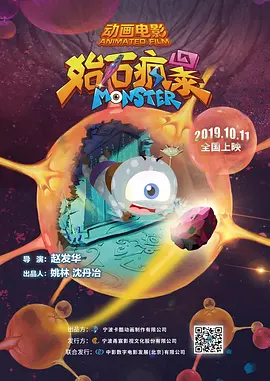 黄瑟瑟网站