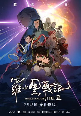 毛片网站免费在线观看