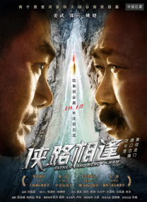 国产a免费一级视频